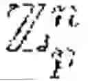 Fig. 197 - COMPACT ADAPTIVELY SECURE FUNCTIONAL ENCRYPTION FOR ATTRIBUTE-WEIGHTED SUMS
