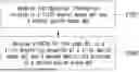Fig. 01 - METHOD AND APPARATUS FOR TRANSMITTING AND RECEIVING PDCCH IN WIRELESS COMMUNICATION SYSTEM