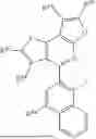 Fig. 98 - ORGANIC ELECTROLUMINESCENT MATERIALS AND DEVICES