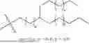 Fig. 320 - BIODEGRADABLE LIPIDS FOR THE DELIVERY OF ACTIVE AGENTS