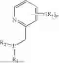 Fig. 28 - SECOND GENERATION CATALYSTS FOR REVERSIBLE FORMIC ACID DEHYDROGENATION