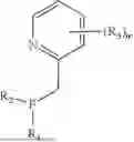 Fig. 32 - SECOND GENERATION CATALYSTS FOR REVERSIBLE FORMIC ACID DEHYDROGENATION