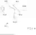 Fig. 05 - COMBINED HEAD UP DISPLAY (HUD) AND CAMERA SYSTEM
