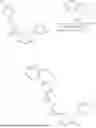Fig. 717 - SOS1 INHIBITOR AND USE THEREOF