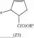 Fig. 29 - HERBICIDAL MALONAMIDES CONTAINING A CONDENSED RING SYSTEM