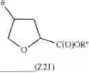 Fig. 45 - HERBICIDAL MALONAMIDES CONTAINING A CONDENSED RING SYSTEM