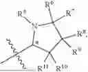 Fig. 35 - VAPORIZABLE ALKALOID COMPOSITIONS AND METHODS OF USE THEREOF