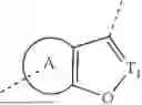 Fig. 137 - 2,6-PIPERIDINEDIONE COMPOUND AND APPLICATION THEREOF