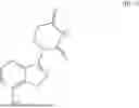Fig. 85 - 2,6-PIPERIDINEDIONE COMPOUND AND APPLICATION THEREOF