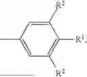 Fig. 131 - HETEROCYCLIC MODULATORS OF LIPID SYNTHESIS