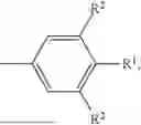 Fig. 197 - HETEROCYCLIC MODULATORS OF LIPID SYNTHESIS
