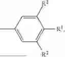 Fig. 511 - HETEROCYCLIC MODULATORS OF LIPID SYNTHESIS