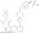 Fig. 604 - INHIBITORS OF THE MENIN-MLL INTERACTION