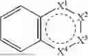 Fig. 07 - DIACYLGLYCEROL KINASE MODULATING COMPOUNDS