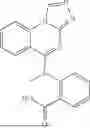 Fig. 232 - DIACYLGLYCEROL KINASE MODULATING COMPOUNDS