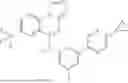 Fig. 751 - DIACYLGLYCEROL KINASE MODULATING COMPOUNDS