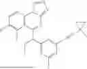 Fig. 766 - DIACYLGLYCEROL KINASE MODULATING COMPOUNDS