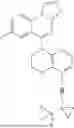 Fig. 950 - DIACYLGLYCEROL KINASE MODULATING COMPOUNDS