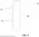 Fig. 06 - WALL REINFORCEMENT SYSTEMS