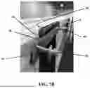 Fig. 09 - WALL REINFORCEMENT SYSTEMS