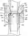 Fig. 01 - Method and apparatus for retrieving tubing using disconnectable sub in a wellbore