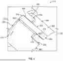 Fig. 05 - Swivel Sub With Intermediate Lug For Extended Rotation