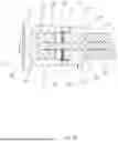 Fig. 22 - SYSTEM FOR DISLODGING AND EXTRACTING TUBING FROM A WELLBORE