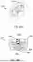 Fig. 17 - DOWNHOLE SETTING TOOL AND METHOD OF USE