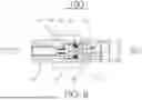 Fig. 10 - Mud Pulser