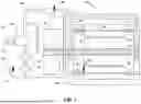 Fig. 02 - LUBRICATION COOLING SYSTEM FOR AN ELECTRIC DRIVE MODULE AND EFFICIENT THERMAL MANAGEMENT