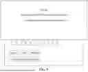 Fig. 08 - METHOD OF DETERMINING A USERS BLIND WEIGHT WITH A SPECIALIZED SCALE