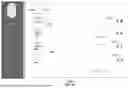 Fig. 02 - MANAGING SYSTEM OPERATIONS WITH A SCHEMA MANAGEMENT SYSTEM AND METHODS THEREFOR