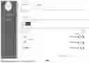Fig. 05 - MANAGING SYSTEM OPERATIONS WITH A SCHEMA MANAGEMENT SYSTEM AND METHODS THEREFOR
