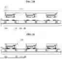 Fig. 07 - DISPLAY DEVICE