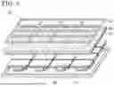 Fig. 03 - INTELLIGENT REFLECTING SURFACE