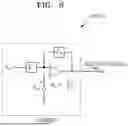 Fig. 07 - ACTIVE COMPENSATION DEVICE FOR PROVIDING ELECTROMAGNETIC WAVE NOISE DATA