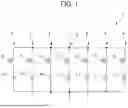 Fig. 02 - DIGITAL VARIABLE REACTANCE ELEMENT, PHASE SHIFTER, AND IMPEDANCE MATCHING CIRCUIT