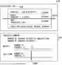 Fig. 01 - INDUSTRIAL WIRELESS SYSTEM, NETWORK CONTROLLER, WIRELESS NODE, AND NETWORK CONSTRUCTION METHOD