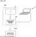 Fig. 23 - INDUSTRIAL WIRELESS SYSTEM, NETWORK CONTROLLER, WIRELESS NODE, AND NETWORK CONSTRUCTION METHOD