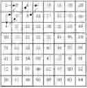 Fig. 01 - IMAGE PROCESSING METHOD AND APPARATUS, ELECTRONIC DEVICE, AND STORAGE MEDIUM