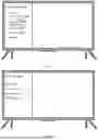 Fig. 09 - DISPLAY DEVICE
