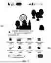 Fig. 04 - METHOD FOR PROCESSING VIRTUAL ITEM AND ELECTRONIC DEVICE