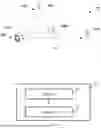 Fig. 02 - METHODS AND APPARATUSES FOR A MRO MECHANISM