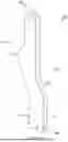 Fig. 44 - Dock Leveler With Spring Anchor