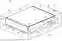 Fig. 02 - DOCK LEVELER WITH ADJUSTABLE BRACKET ASSEMBLY