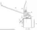 Fig. 27 - Dock Leveler With Stowable Lift Lever