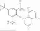 Fig. 131 - COMPOSITIONS AND METHODS FOR THE TREATMENT OF CANCER