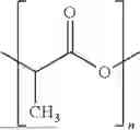 Fig. 06 - HIGHLY BRANCHED POLYLACTIDE RESIN AND METHOD FOR PREPARING THE SAME