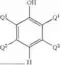 Fig. 02 - GRAFT COPOLYMER AND CURABLE THERMOSETTING COMPOSITION COMPRISING THE SAME