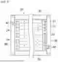 Fig. 06 - BATTERY MODULE, BATTERY PACK, AND BATTERY SYSTEM ASSEMBLY